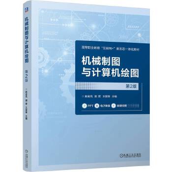  �C(j��)е�ƈD�cӋ(j��)��C(j��)�L�D ��2�� �w���P ���� ������