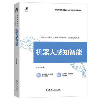  �C(j��)���˸�֪���� ����