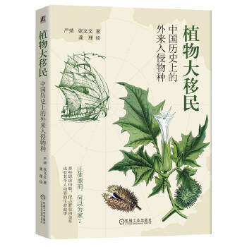  ֲ��������Ї��vʷ�ϵ����������N ��(y��n)�� ������