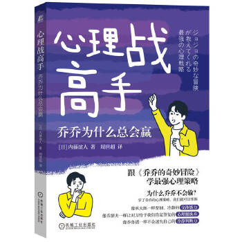  �����(zh��n)���֣��̞̆�ʲô�����A ���ա���(n��i)���x��