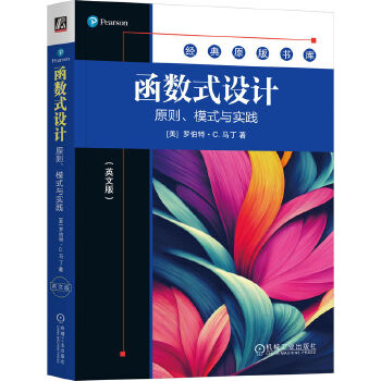  ����(sh��)ʽ�OӋ��ԭ�t��ģʽ�c���`��Ӣ�İ棩 [��]�_���ء�C.�R��