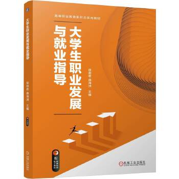  ��W(xu��)���I(y��)�l(f��)չ�c�͘I(y��)ָ��(d��o) ����� ������