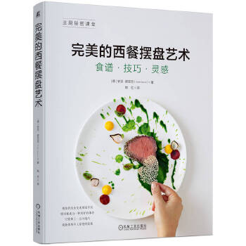  ���������͔[�Pˇ�g [��]���� �� �Z����