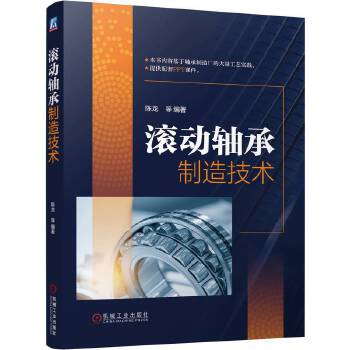  �L���S�����켼�g(sh��) ��� ��