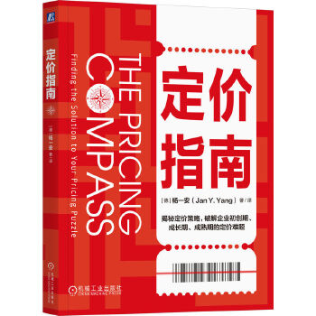  ���rָ�� [��]��һ��