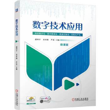  ��(sh��)�ּ��g(sh��)��(y��ng)�� ʢ���� ������ �J��