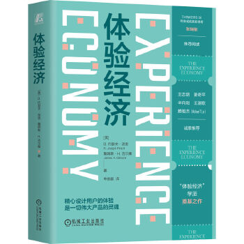  �w򞽛(j��ng)�������b�棩 [��]B.�sɪ���ɶ� [��]ղķ˹��H.����Ħ