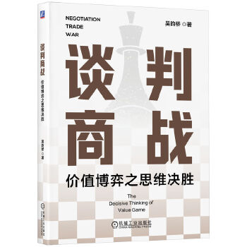  Մ���̑�(zh��n)���r(ji��)ֵ����֮˼�S�Q�� ������