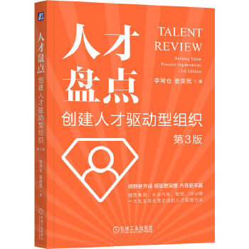  �˲űP(p��n)�c(di��n)����(chu��ng)���˲��(q��)��(d��ng)�ͽM�� ��3�� ��}(c��ng) ��Ӣ��