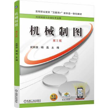  �Cе�ƈD ��2�� ���￡ ����