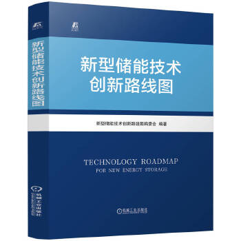  ���̓��ܼ��g(sh��)��(chu��ng)��·���D ���̓��ܼ��g(sh��)��(chu��ng)��·���D��ί�� ������ �g