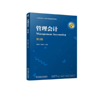  �����Ӌ ��3�� �����A ������