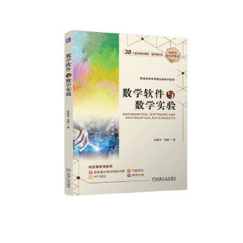  ��(sh��)�Wܛ���c��(sh��)�W��� ������ ���