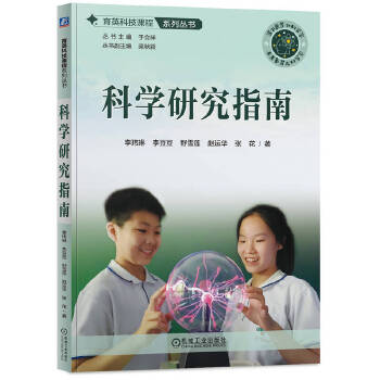  �ƌW(xu��)�о�ָ�� ��|�� ��� Ұѩɏ �w�\(y��n)�A ����