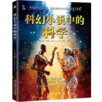  �ƻ�С�f�еĿƌW(xu��)