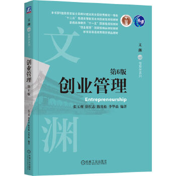  ��(chu��ng)�I(y��)���� ��6��