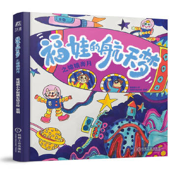  ���޵ĺ����֮�϶��� �S�Ǹ�С�W���ٌ���У