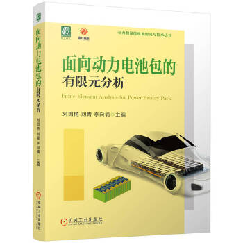  �������늳ذ�������Ԫ����