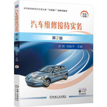  ��܇�S�޽Ӵ���(sh��)��(w��) ��2�� �O�� ������