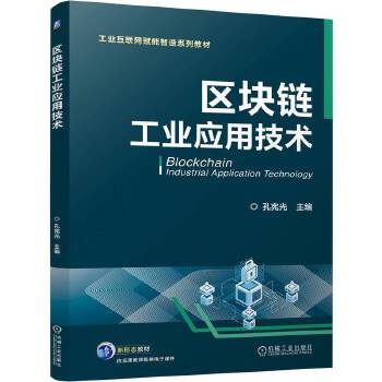  �^(q��)�K朹��I(y��)��(y��ng)�ü��g(sh��) �ב���