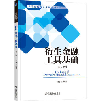  �������ڹ��߻��A(ch��) ��2�� �δ���