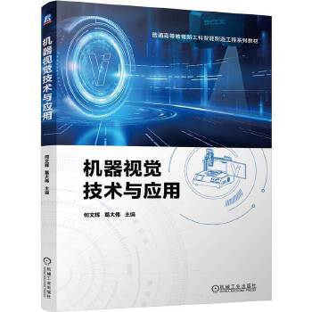  �C(j��)��ҕ�X(ju��)���g(sh��)�c��(y��ng)�� �����x ���