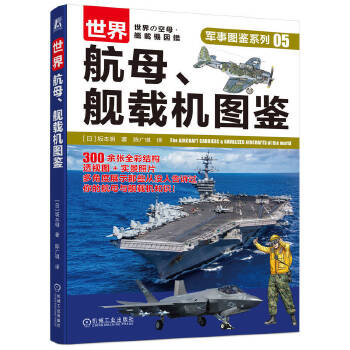  ���纽ĸ��Ş�d�C(j��)�D�b ���ա��౾��