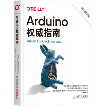  Arduino��(qu��n)��ָ�ϣ�ԭ����3�棩 [��]�~�ˠ����R����˹ [��]���R��������ɭ ������g