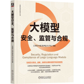  ��ģ�Ͱ�ȫ���O(ji��n)���c��Ҏ(gu��) ���t�� �~�� ꐉ�@ ������ ��