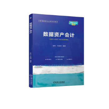  ��(sh��)��(j��)�Y�a(ch��n)��(hu��)Ӌ(j��) �� ��W��