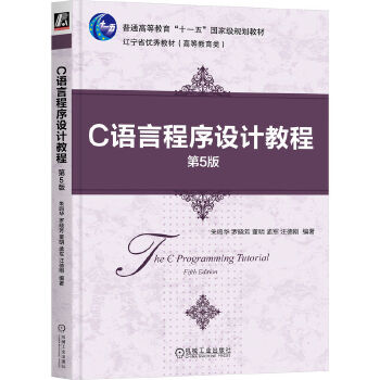  C�Z�Գ����O(sh��)Ӌ(j��)�̳� ��5�� ���Q�A �_�Է� ���� ��܊ ����