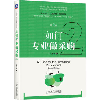  ��Ό��I(y��)����ُ ��2�� �mѸ��