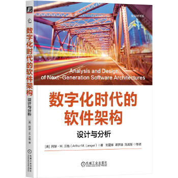  ��(sh��)�ֻ��r����ܛ���ܘ�(g��u)���O(sh��)Ӌ�c���� ��ɪ��M.�m��