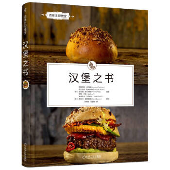  �h��֮�� [��]�����D˹���栖�{ �����˹���տ˄ڿ�˹ ���R˹���S����˹