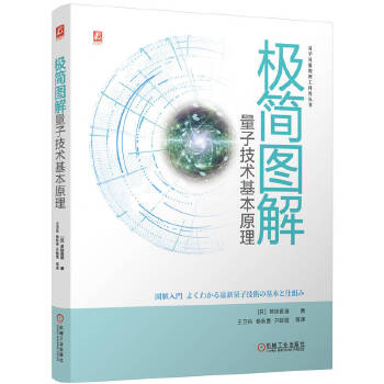  �O���D�����Ӽ��g����ԭ��