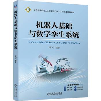  �C���˻��A�c���֌\��ϵ�y ����