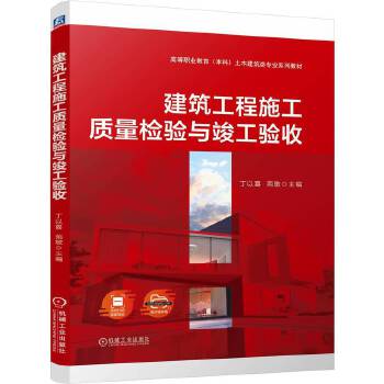  ��������ʩ���|(zh��)���z�(y��n)�c�����(y��n)�� ����ϲ Է��