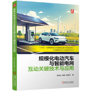  Ҏ(gu��)����늄�(d��ng)��܇(ch��)�c����늾W(w��ng)����(d��ng)�P(gu��n)�I���g(sh��)�c��(y��ng)�� ������ ��� ��淼