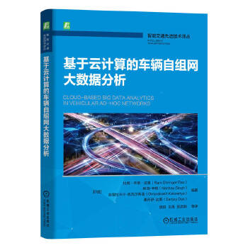  ������Ӌ���܇�v�ԽM�W(w��ng)��(sh��)��(j��)���� [ӡ��]��ķ���������W