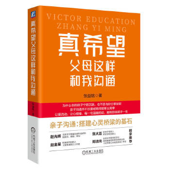  ��ϣ����ĸ�@�Ӻ��Ҝ�ͨ