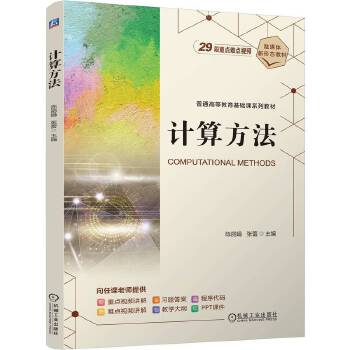  Ӌ(j��)�㷽�� ����� ����