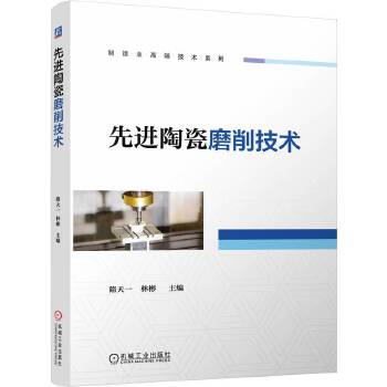  ���M(j��n)�մ�ĥ�����g(sh��) ����һ �ֱ�