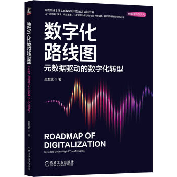  ��(sh��)�ֻ�·���D��Ԫ��(sh��)��(j��)�(q��)��(d��ng)�Ĕ�(sh��)�ֻ��D(zhu��n)�� ������