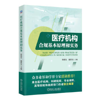  �t(y��)���C(j��)��(g��u)��Ҏ(gu��)����ԭ���͌�(sh��)��(w��) �n���| ʩ��|