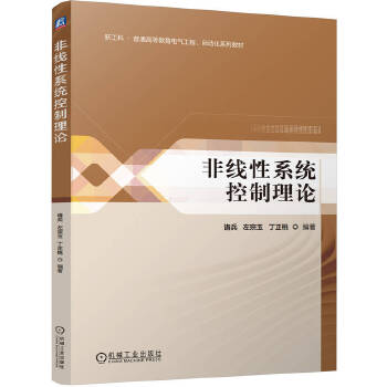  �Ǿ���ϵ�y(t��ng)������Փ �T�� ������ ������