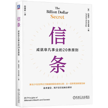  �ŗl���ɾͷǷ��I(y��)��20�lԭ�t ��������쳠������R����