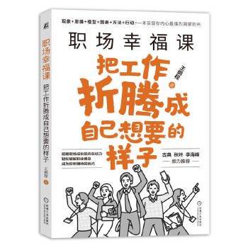  ���Ҹ��n���ѹ������v���Լ���Ҫ�Ę��� ���i��