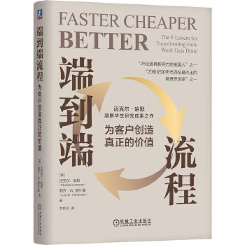  �˵������̣���͑�(chu��ng)�������ăr(ji��)ֵ �������~�ˠ�����Ĭ ��ɯ��W.��ʲ��