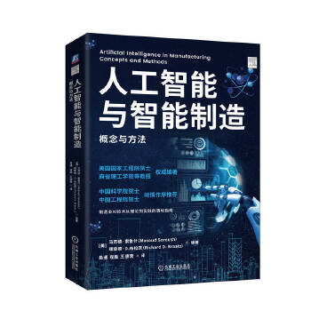  �˹������c�������죺�����c���� �������R�K�¡�����ʲ ����������¡�D.������