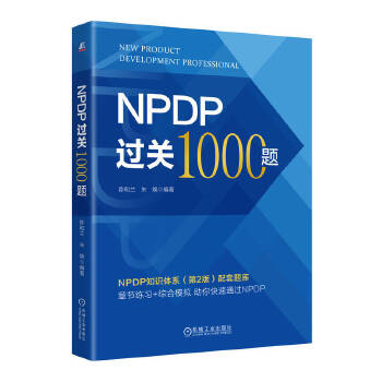  NPDP�^�P(gu��n)1000�} ꐺ��m �쟨